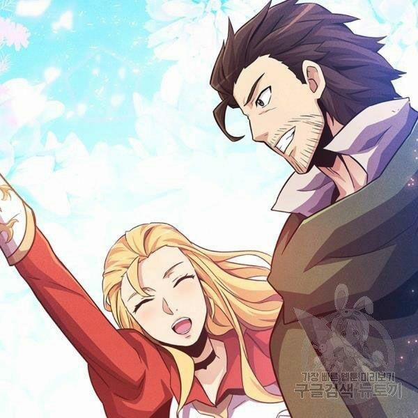 Arcane Sniper (Xạ Thủ Đạn Ma) 49 trang 62