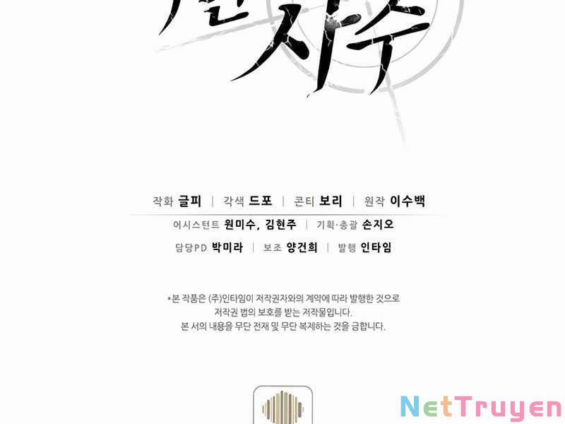 Arcane Sniper (Xạ Thủ Đạn Ma) 50 trang 265