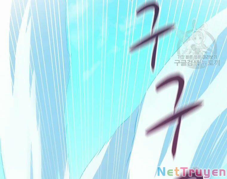 Arcane Sniper (Xạ Thủ Đạn Ma) 52 trang 203