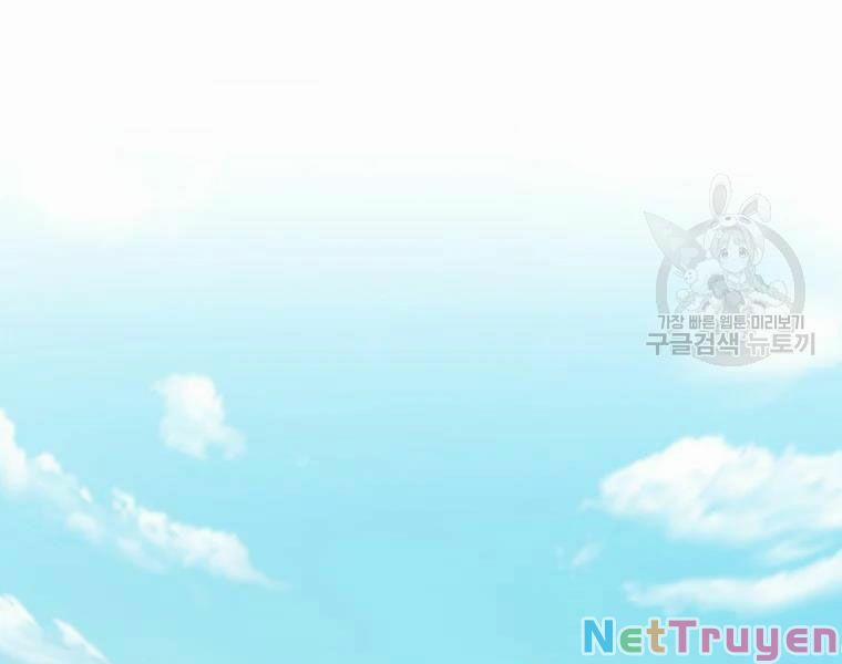 Arcane Sniper (Xạ Thủ Đạn Ma) 52 trang 27