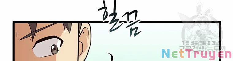 Arcane Sniper (Xạ Thủ Đạn Ma) 53 trang 134