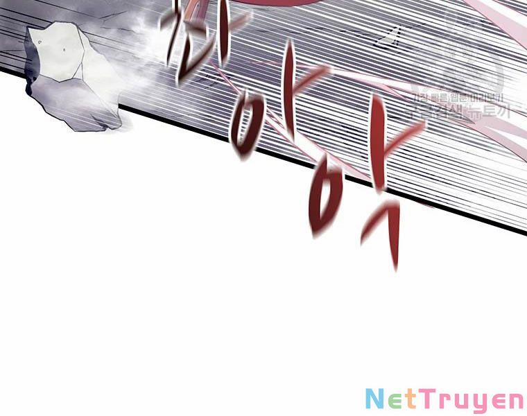 Arcane Sniper (Xạ Thủ Đạn Ma) 53 trang 26