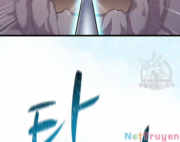 Arcane Sniper (Xạ Thủ Đạn Ma) 53 trang 3