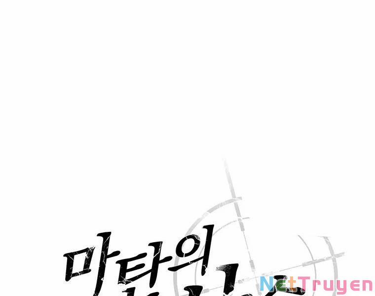 Arcane Sniper (Xạ Thủ Đạn Ma) 54 trang 58