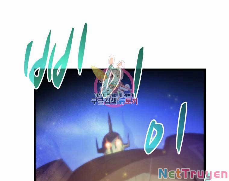 Arcane Sniper (Xạ Thủ Đạn Ma) 55 trang 0