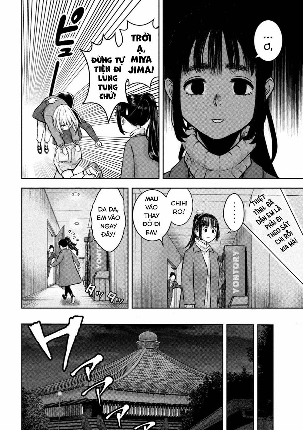 Arika Của Tôi 1 trang 17