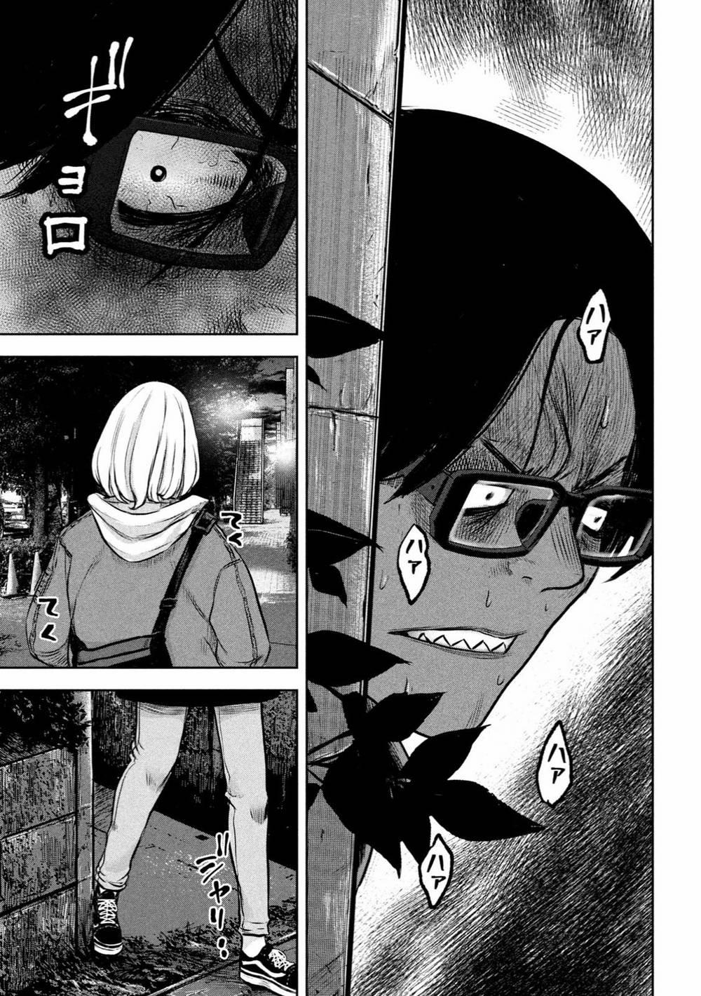 Arika Của Tôi 1 trang 46