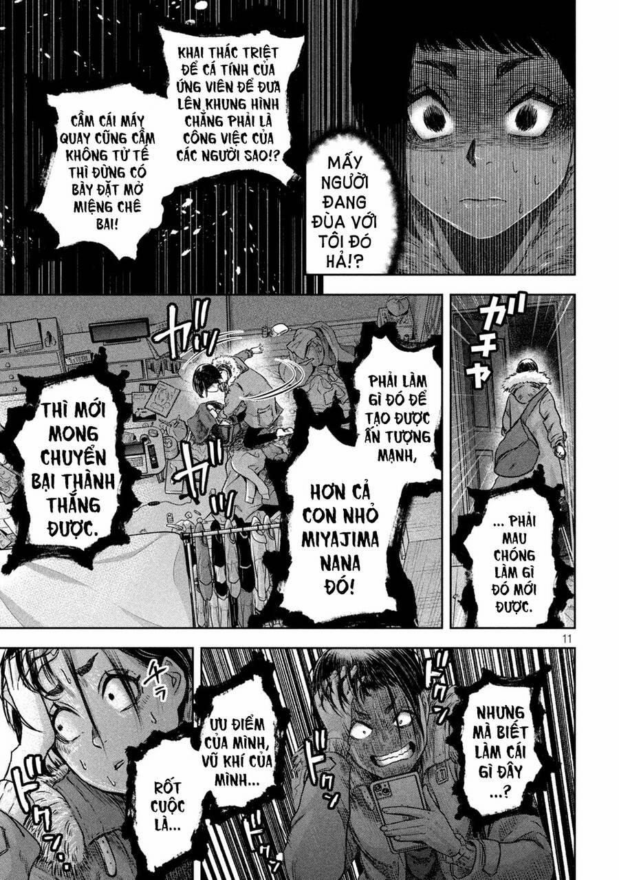 Arika Của Tôi 10 trang 12