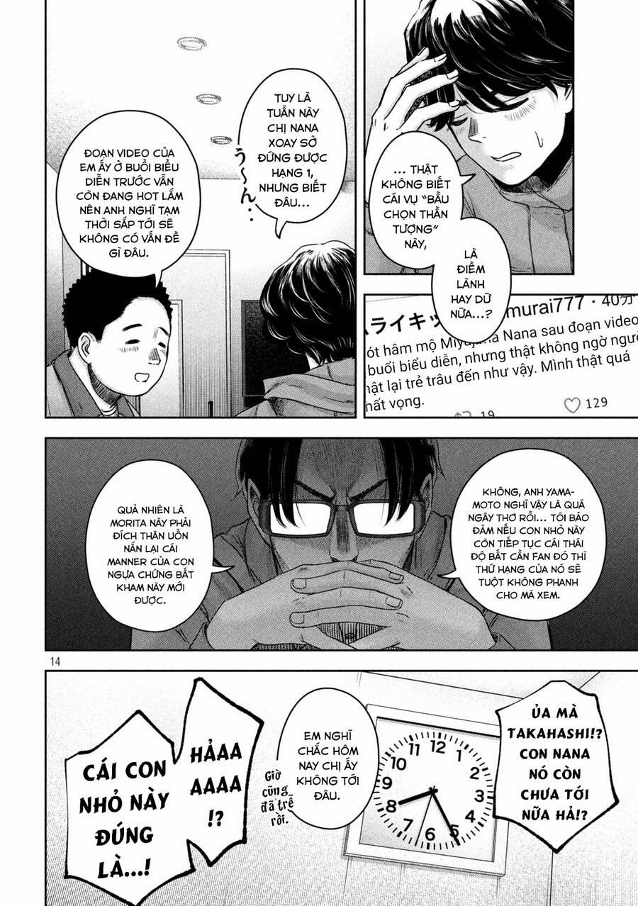 Arika Của Tôi 10 trang 15