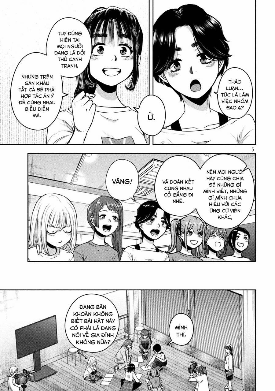 Arika Của Tôi 10 trang 6