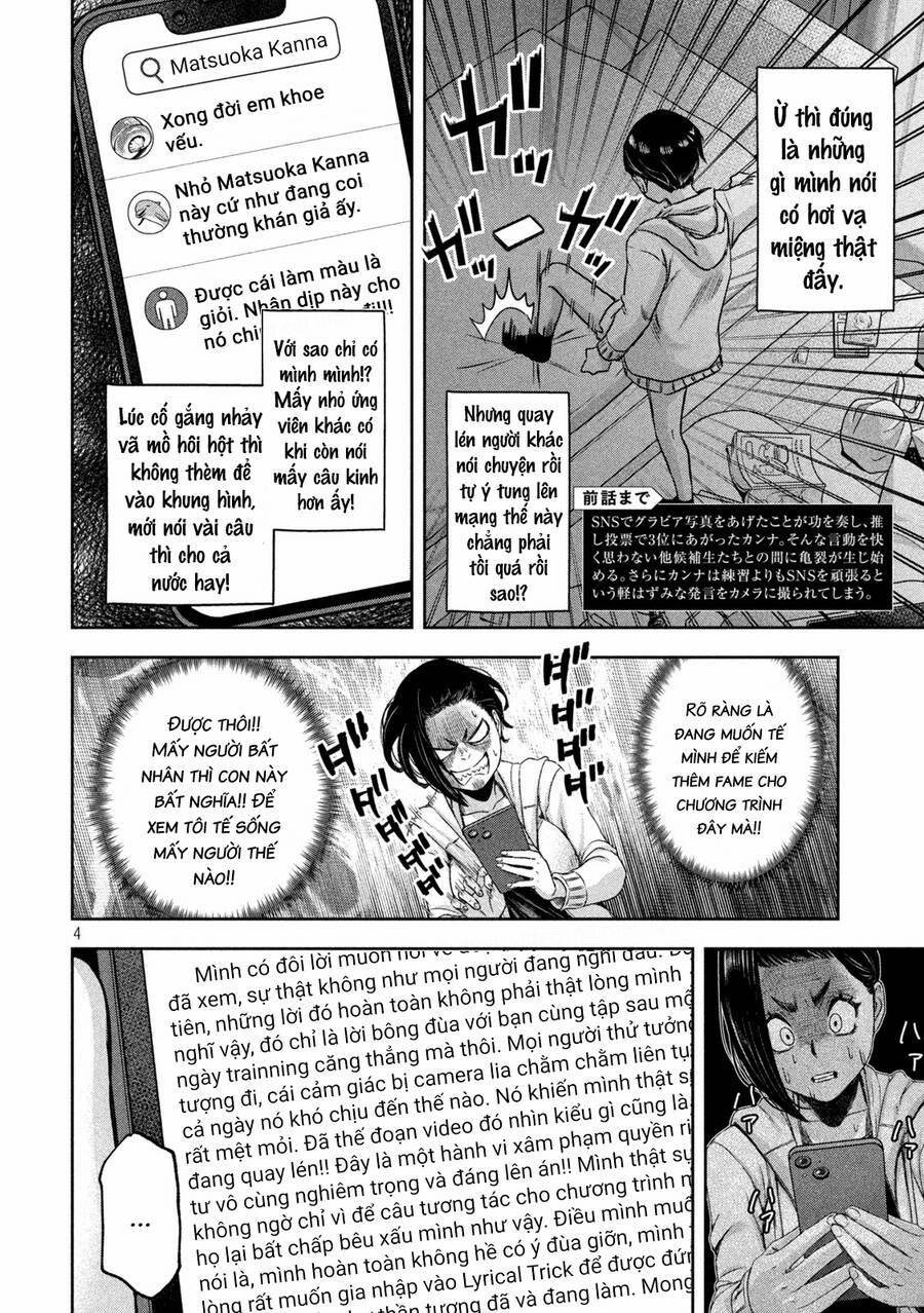 Arika Của Tôi 12 trang 5