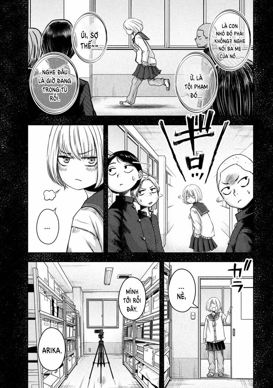 Arika Của Tôi 13 trang 6