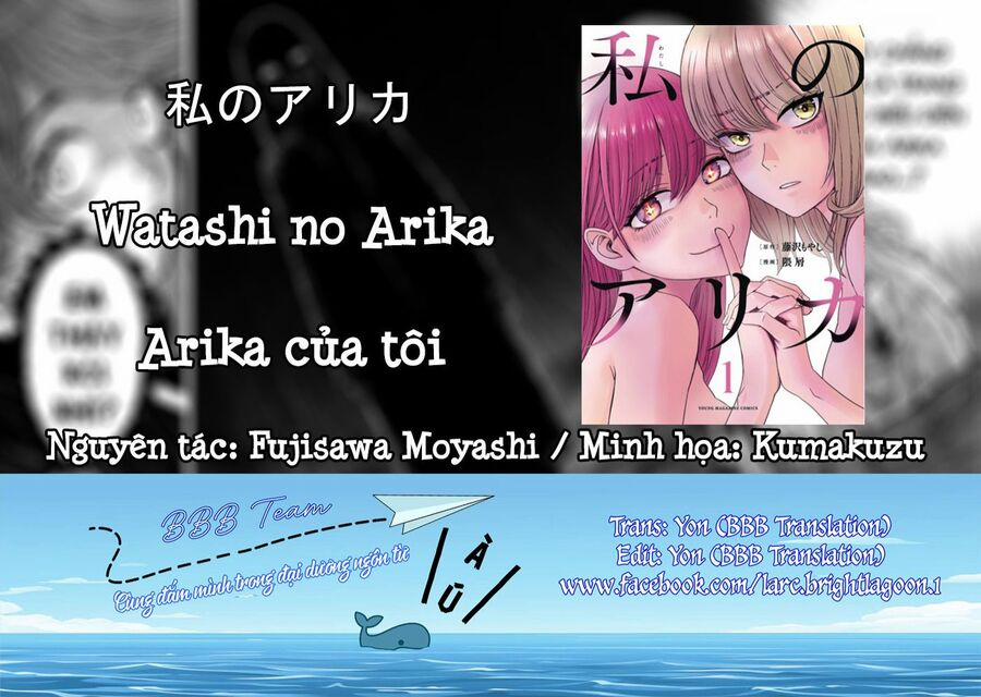 Arika Của Tôi 15 trang 0