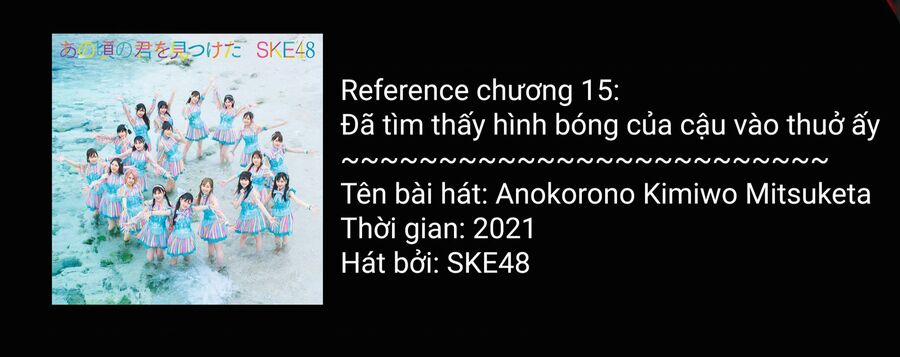 Arika Của Tôi 15 trang 19