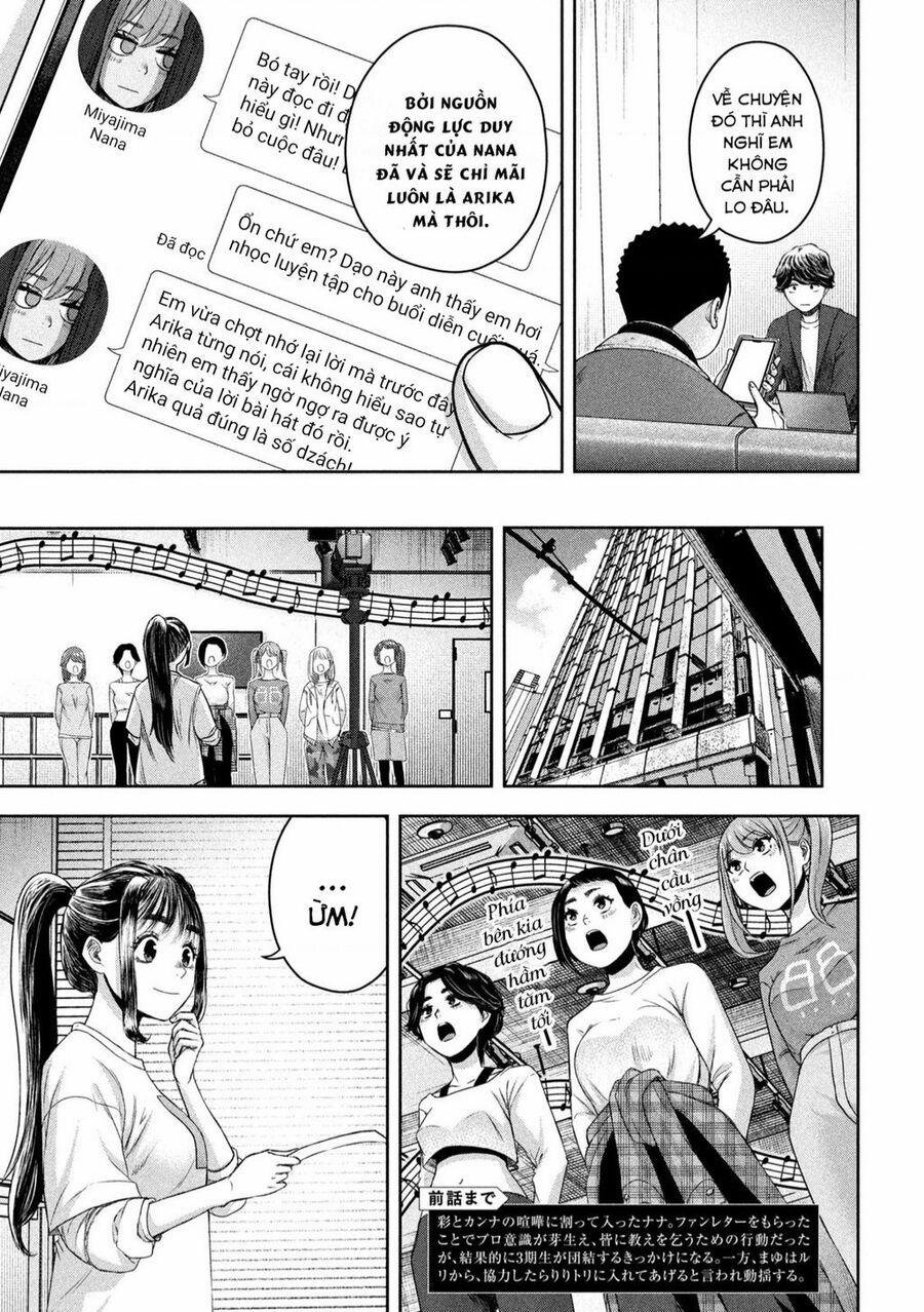 Arika Của Tôi 15 trang 3