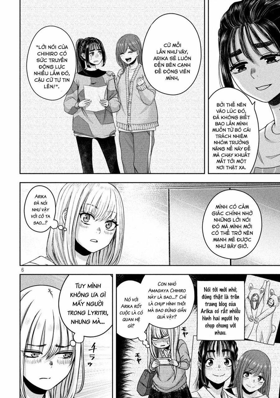 Arika Của Tôi 15 trang 6