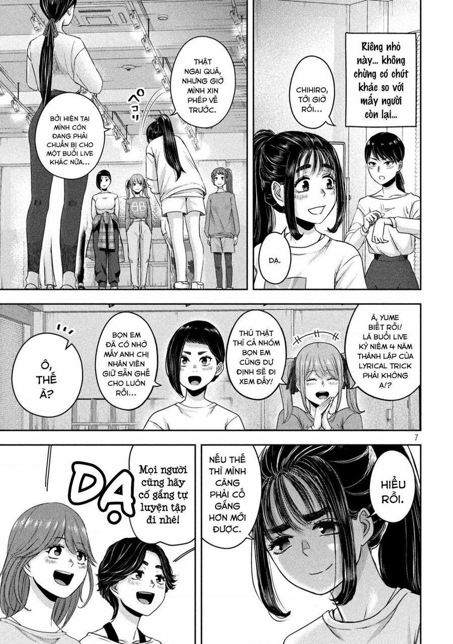 Arika Của Tôi 15 trang 7