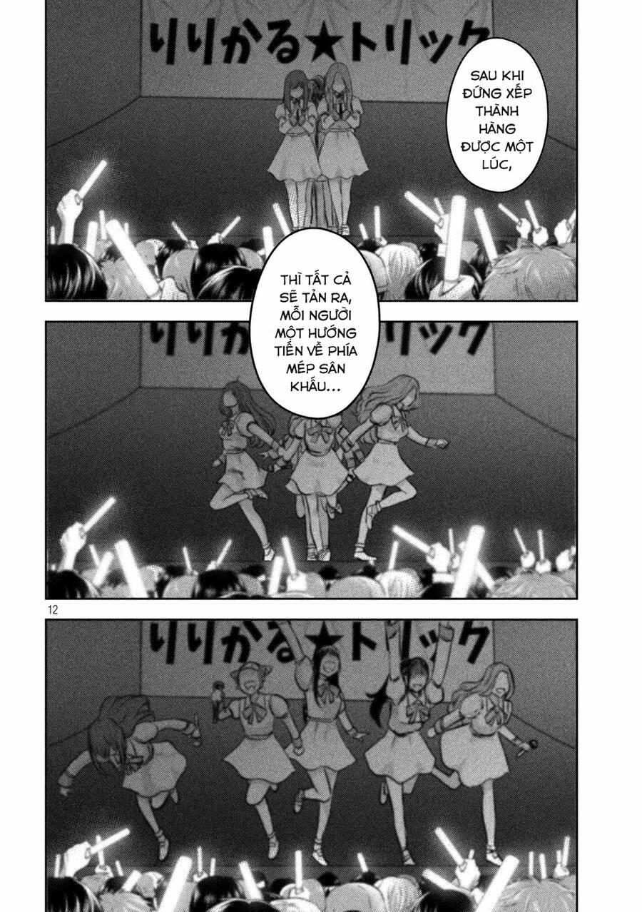 Arika Của Tôi 16 trang 13