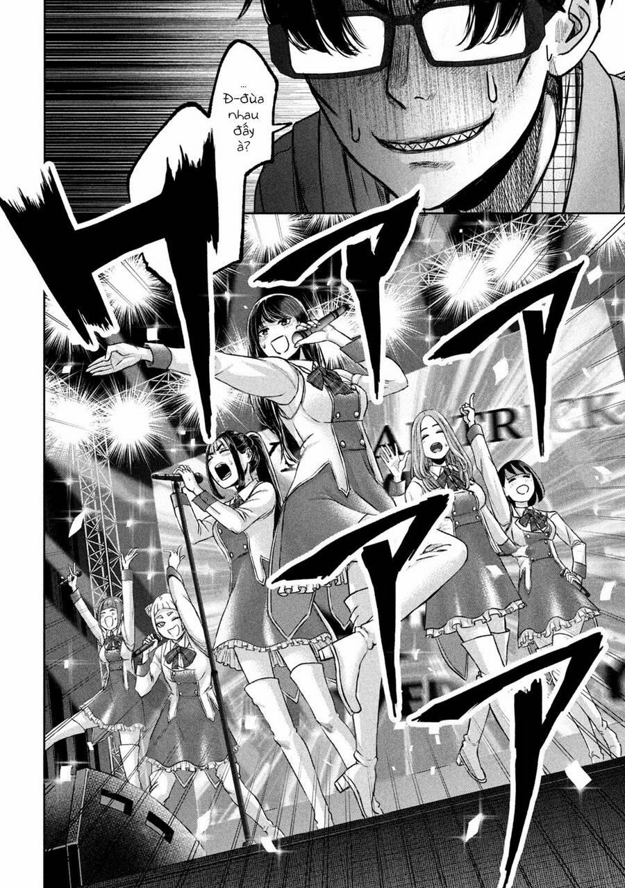 Arika Của Tôi 16 trang 17