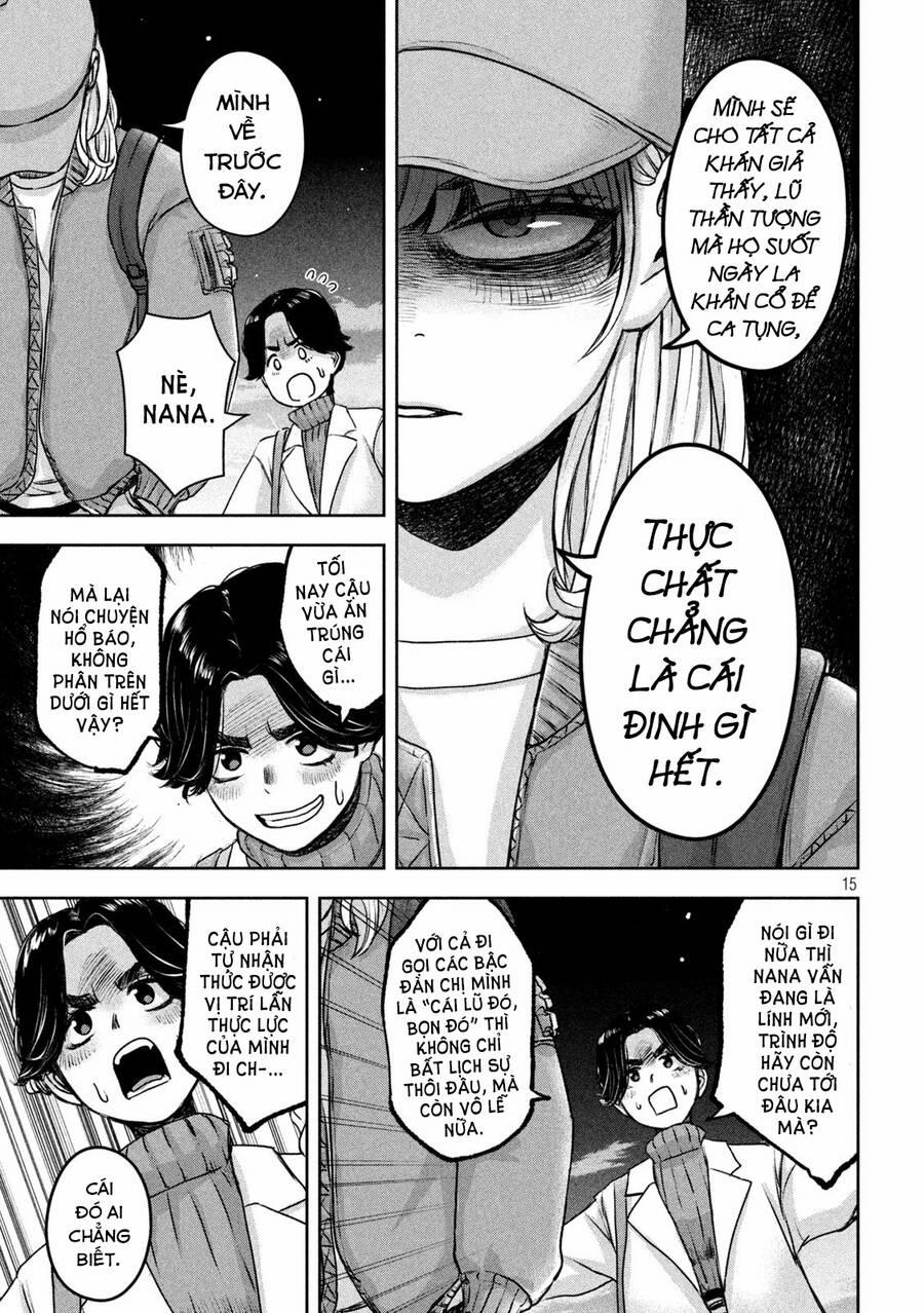 Arika Của Tôi 17 trang 16