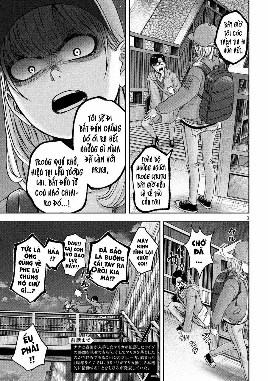 Arika Của Tôi 17 trang 4