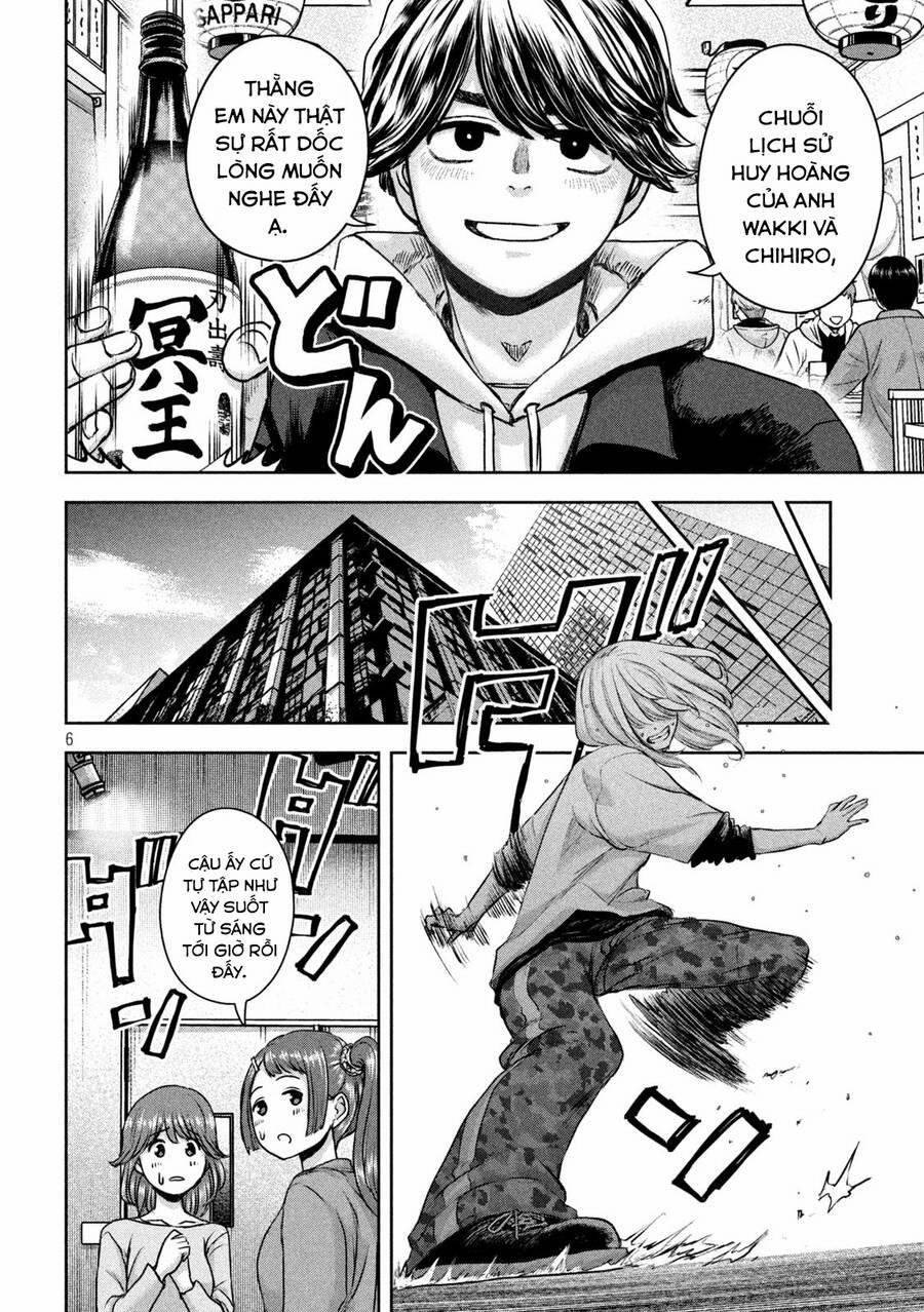 Arika Của Tôi 18 trang 7