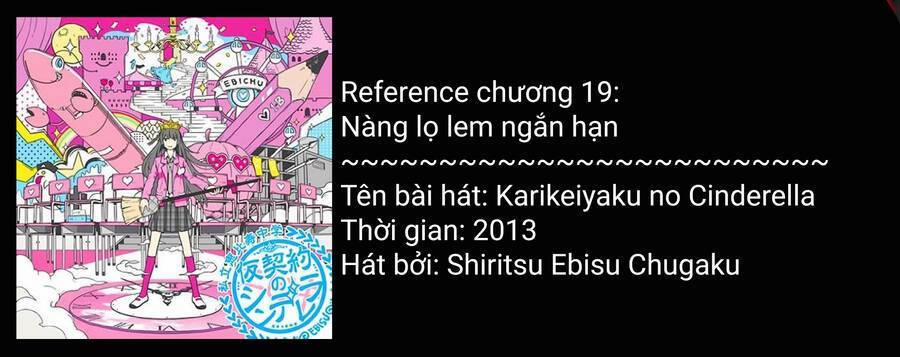 Arika Của Tôi 19 trang 22