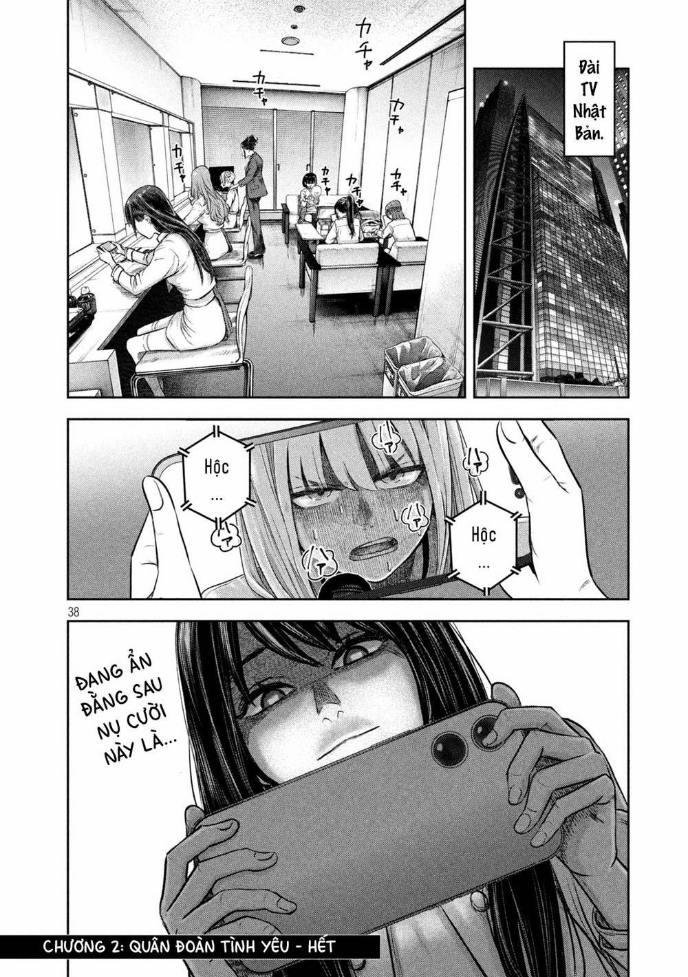 Arika Của Tôi 2 trang 39