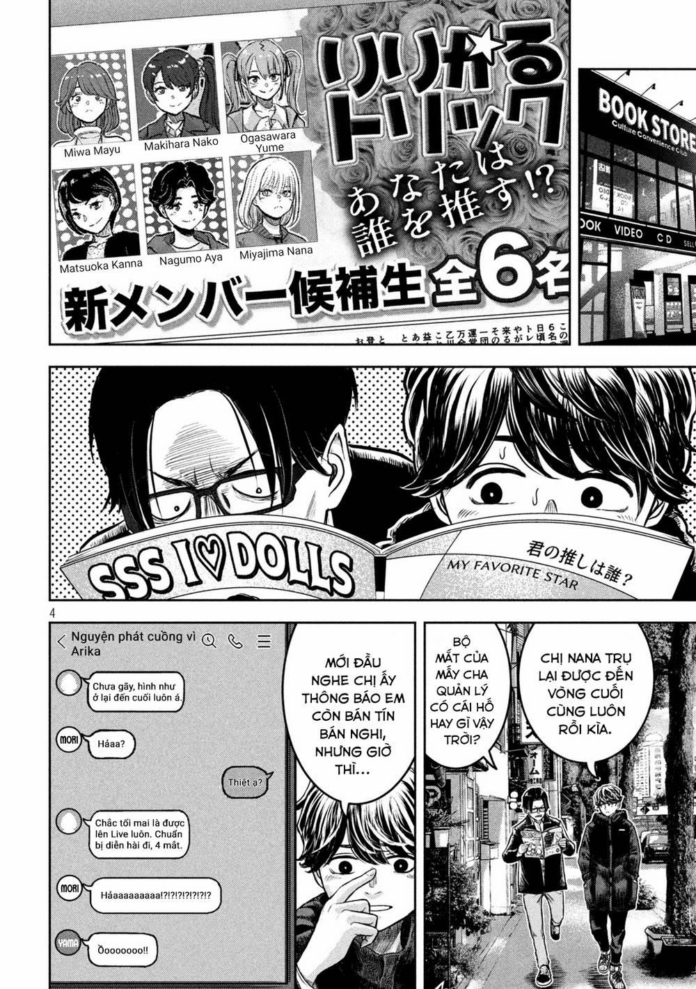 Arika Của Tôi 2 trang 5