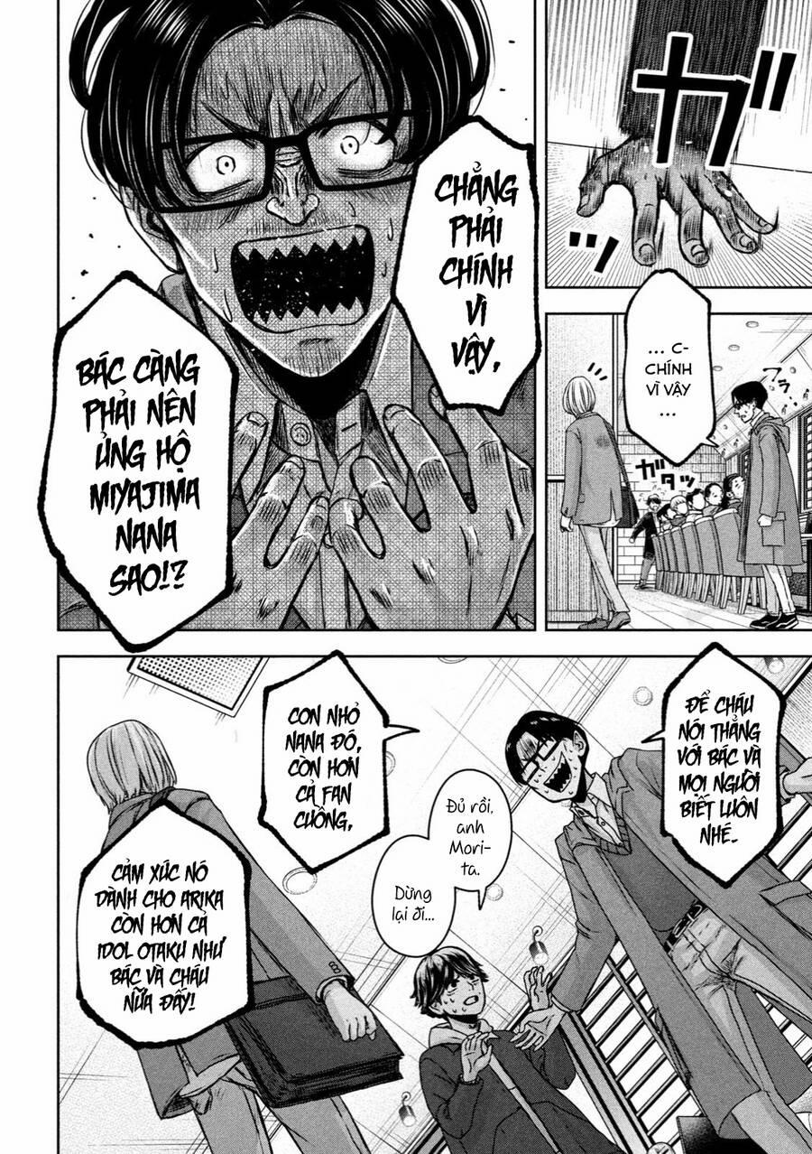 Arika Của Tôi 21 trang 13