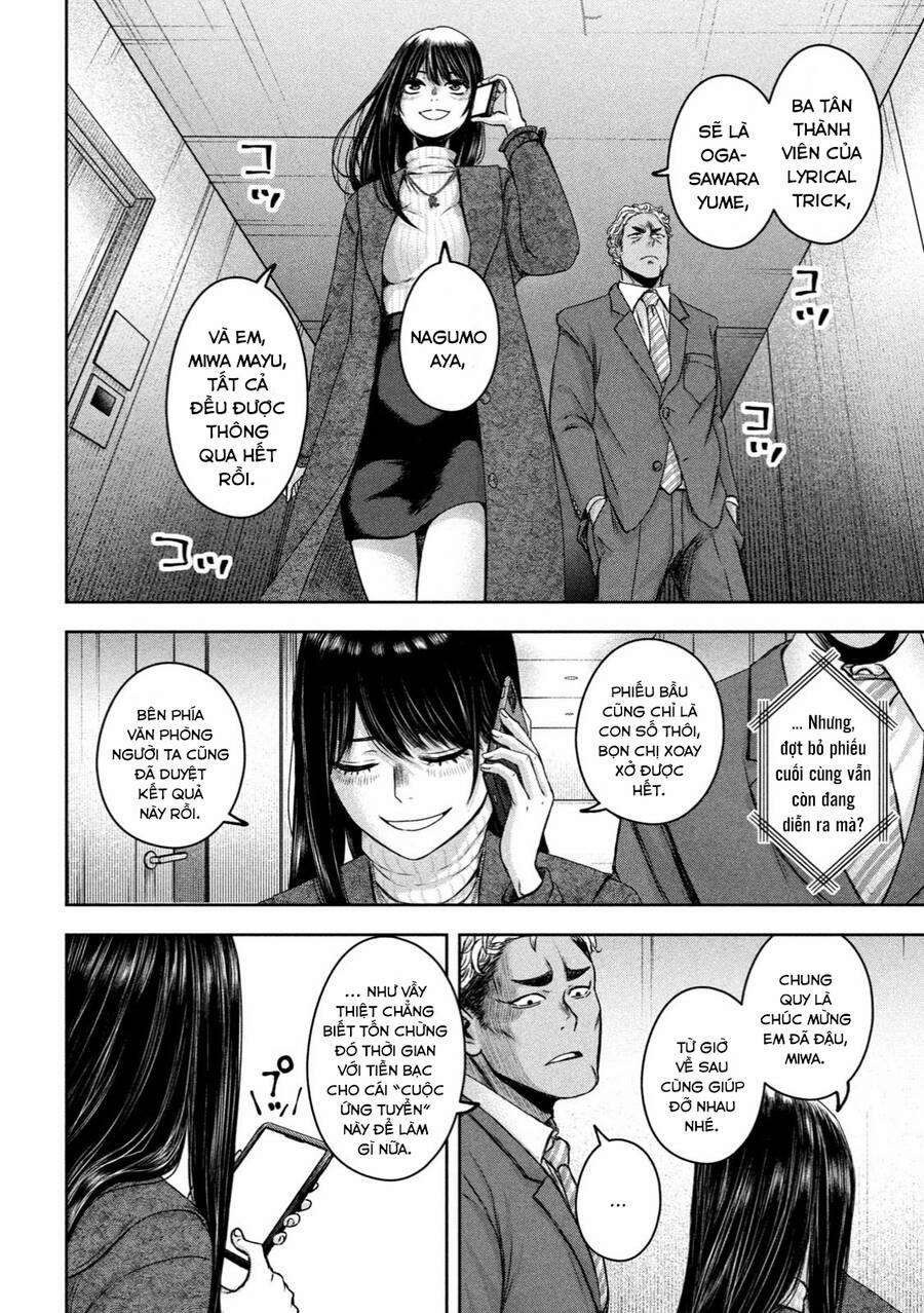 Arika Của Tôi 21 trang 17