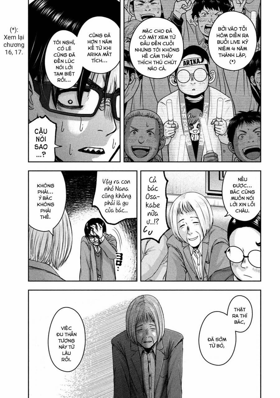 Arika Của Tôi 21 trang 8