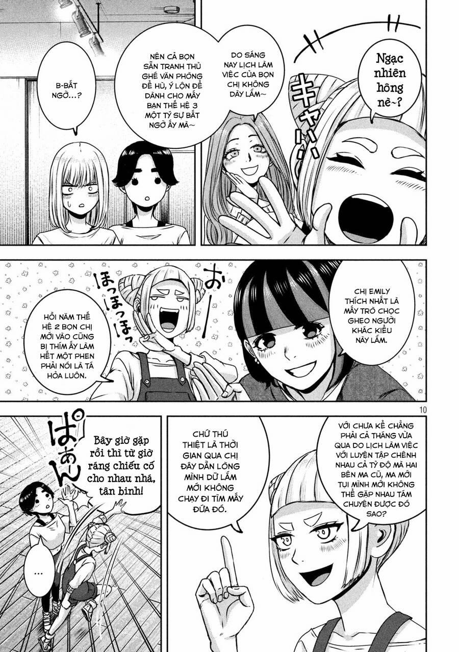 Arika Của Tôi 23 trang 11