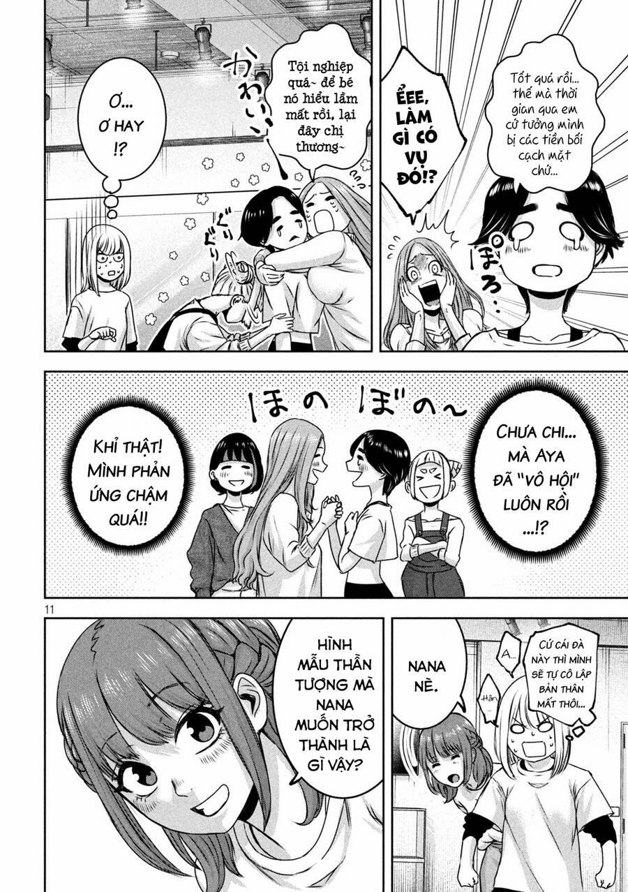 Arika Của Tôi 23 trang 12