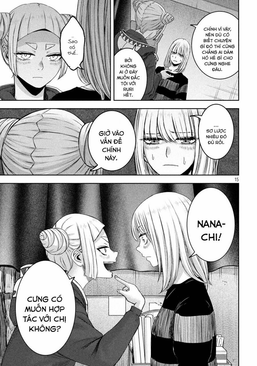 Arika Của Tôi 25 trang 16