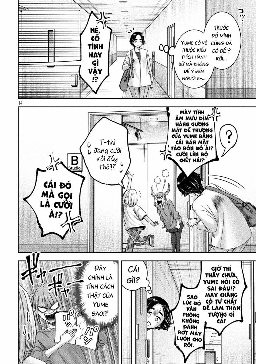 Arika Của Tôi 26 trang 15