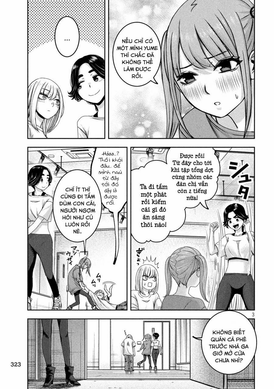 Arika Của Tôi 27 trang 4