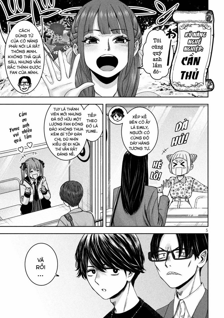 Arika Của Tôi 28 trang 6