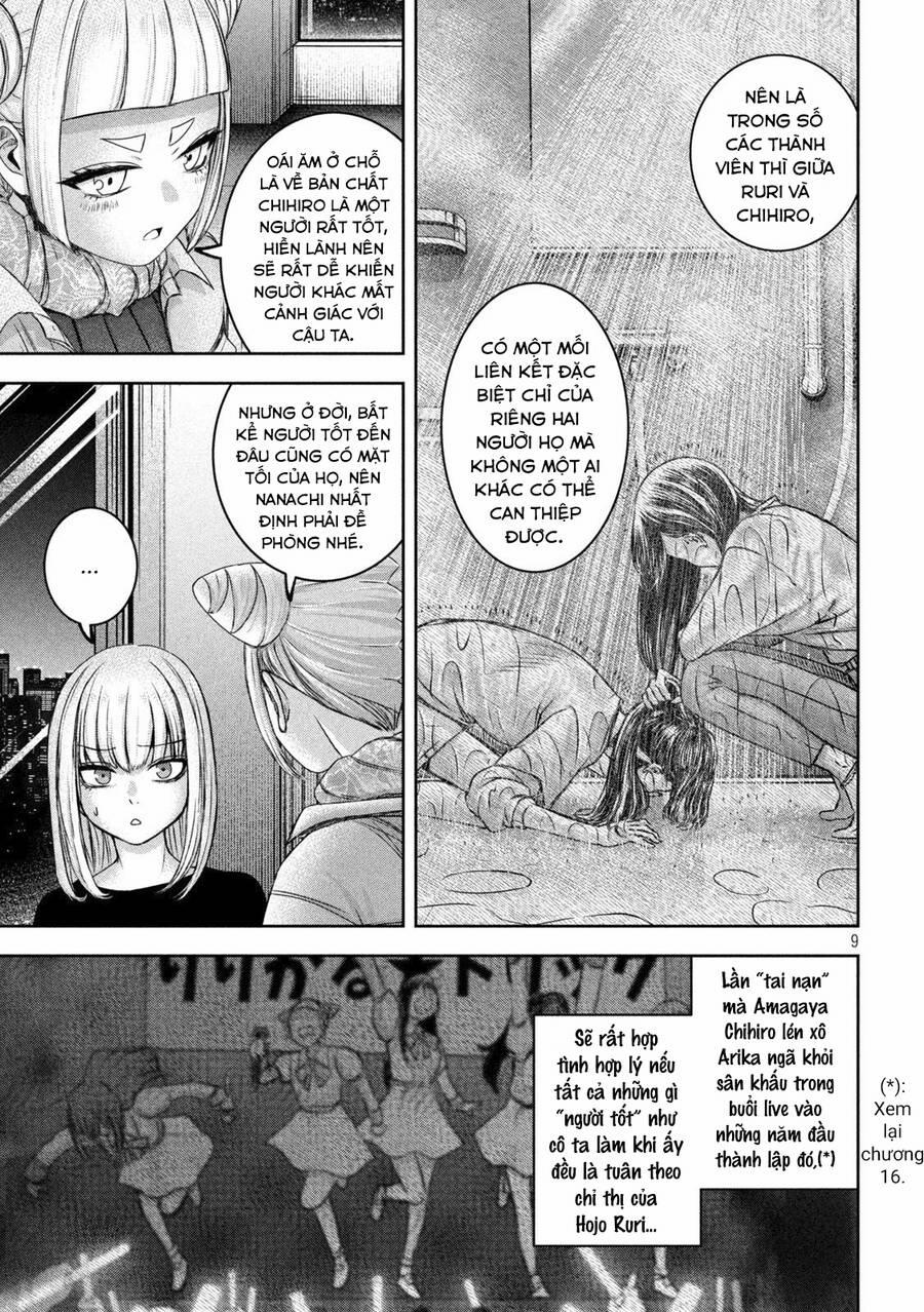 Arika Của Tôi 29 trang 10