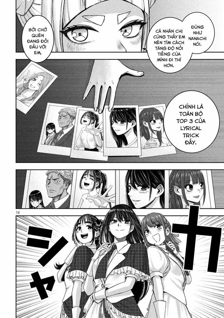 Arika Của Tôi 29 trang 15