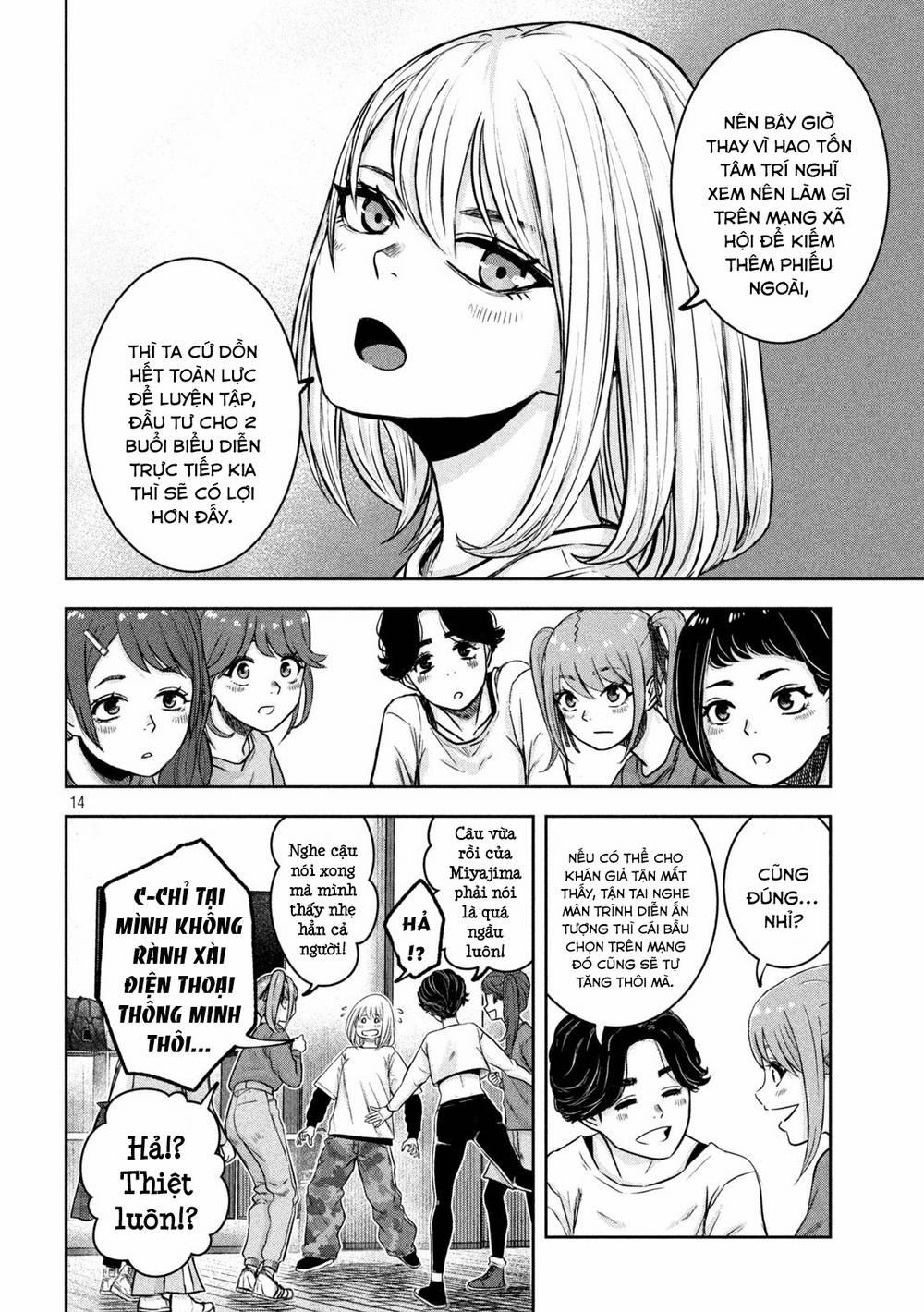 Arika Của Tôi 3 trang 15