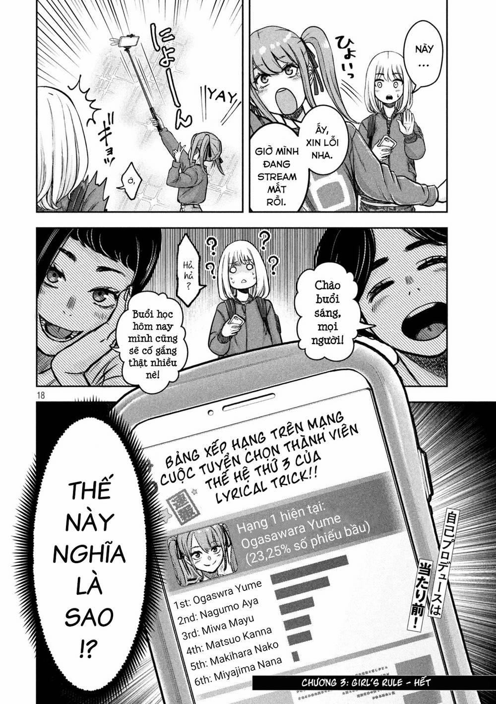 Arika Của Tôi 3 trang 19