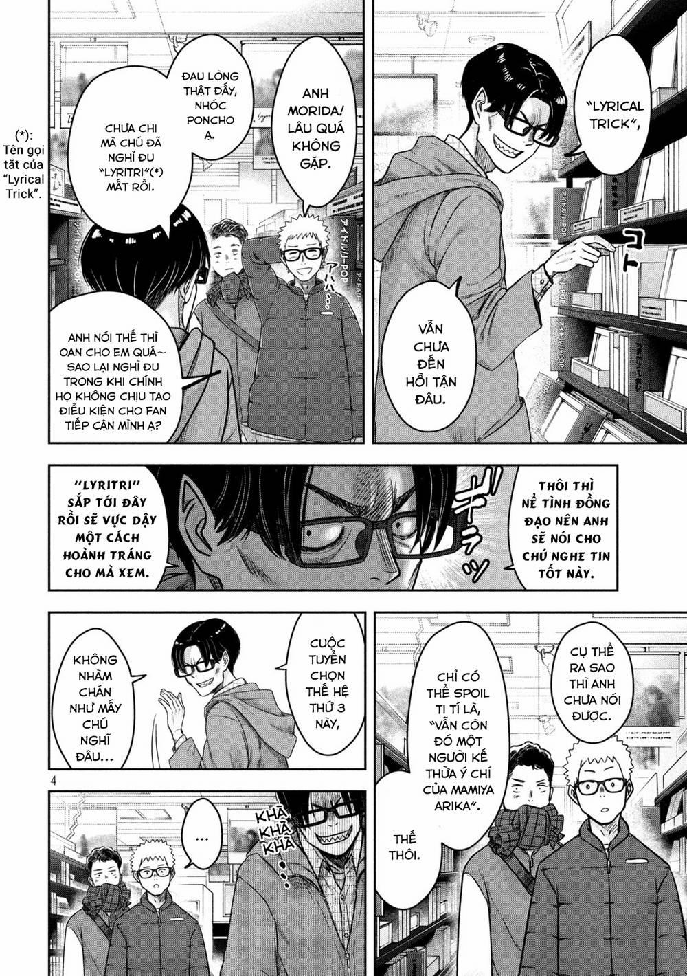 Arika Của Tôi 3 trang 5