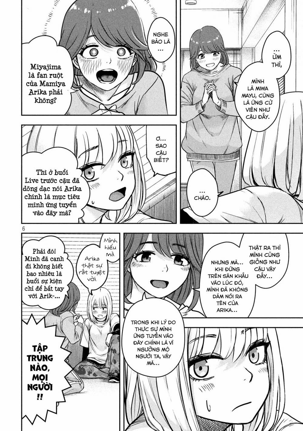 Arika Của Tôi 3 trang 7