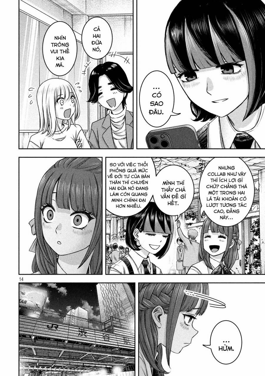 Arika Của Tôi 30 trang 14