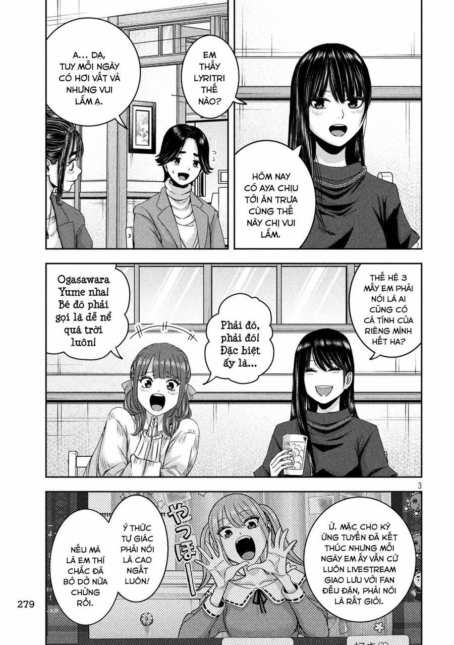 Arika Của Tôi 30 trang 3