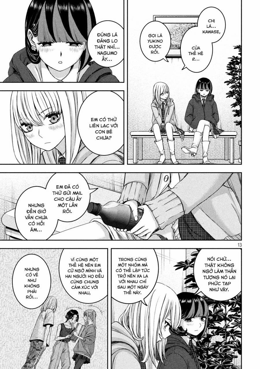 Arika Của Tôi 31 trang 13