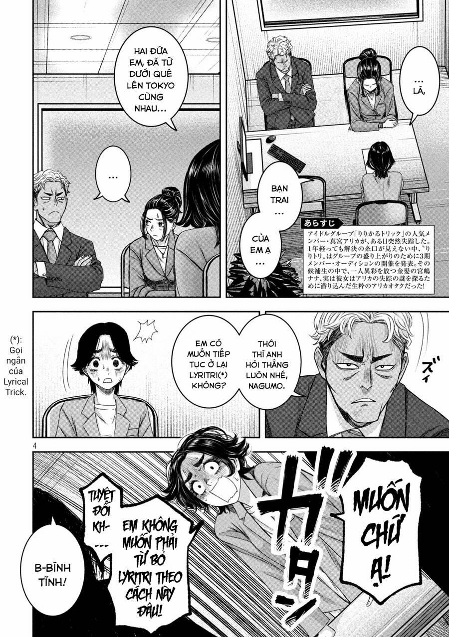 Arika Của Tôi 31 trang 4