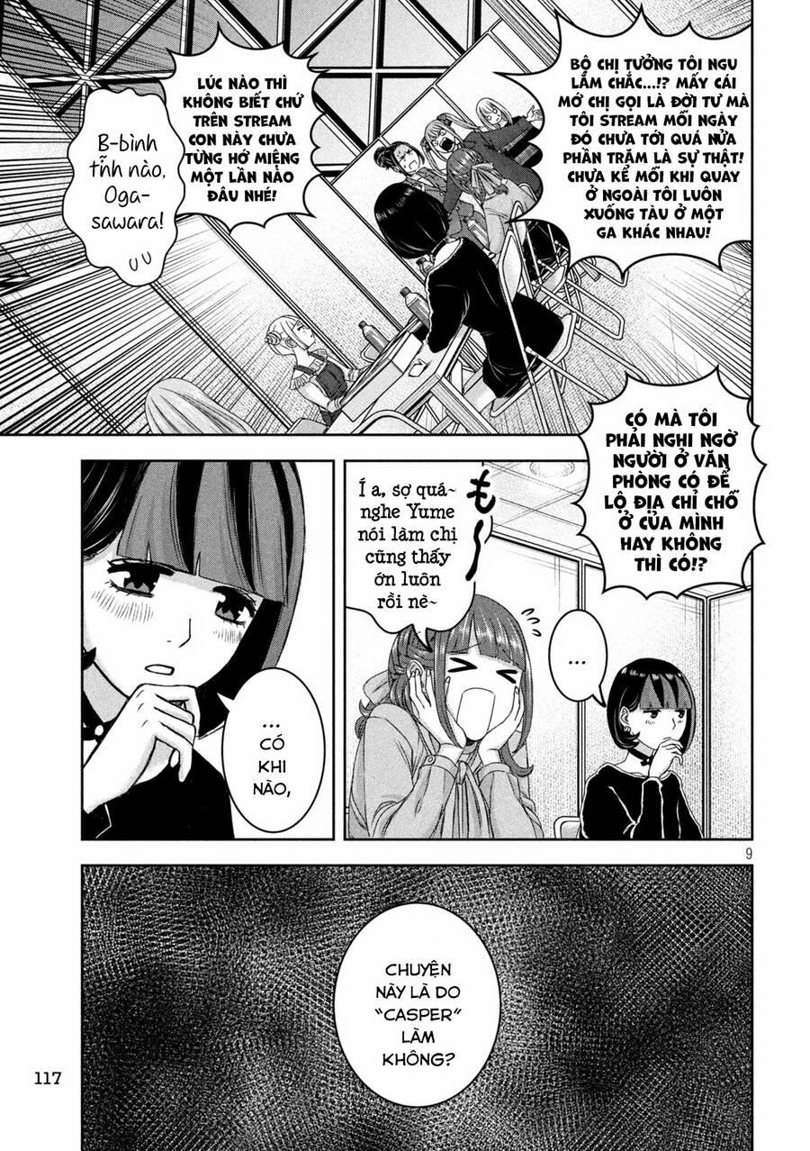 Arika Của Tôi 32 trang 10