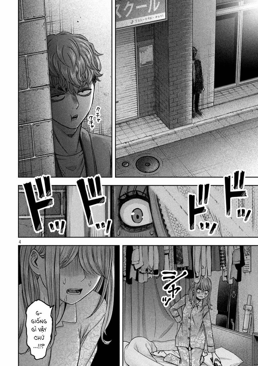 Arika Của Tôi 32 trang 5